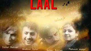 Zulmat ko zia  Habib Jalib  Laal Band [upl. by Avelin]