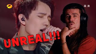 Rock Musician Reacts to Dimash Kudaibergen  SOS dun terrien en détresse [upl. by Cantone]