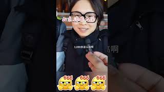 清华大学 北京大学北大的学子！！！给孩子一个更优秀的环境！！ [upl. by Inait951]