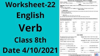 Worksheet 22 English class 8 41021  English class 8  English worksheet 22 [upl. by Barbaresi793]