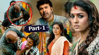 Vasuki Kannada Full Movie Part 1  Nayantara  Mammootty  A K Sajan  Gopi Sundar [upl. by Nuhsed]