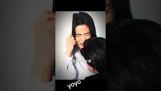 Yoyo love love rumanticscenes romance shortvideo shorts everyone short [upl. by Solberg]