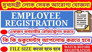 MUKHYA MANTRI LOK SEVAK AROGYA YOJANA  EMPLOYEE REGISTRATION  DOCUMENTS TO BE UPLOADED  MMLSAY [upl. by Danita559]