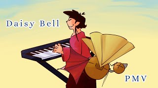 Daisy Bell PMV Gift [upl. by Frydman]