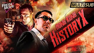 【Multisub】Hong Kong History X  Full Gangster Action Movie 🔥A brutal revenge spree  Kungfu [upl. by Fezoj]