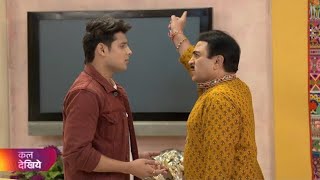 तो पता चला गया की बापूजी कहां गये थे  Taarak Mehta ka ooltah chashmah today promo episode 4242 [upl. by Neirual]