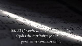 Sourate 12 Yûsuf Joseph  Récitation en VO amp Traduction en Français par Saad AlGhamidi [upl. by Eecart862]