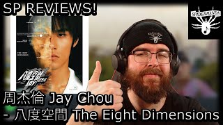 周杰倫 Jay Chou  八度空間 The Eight Dimensions albumreview  SP REVIEWS [upl. by Erina715]