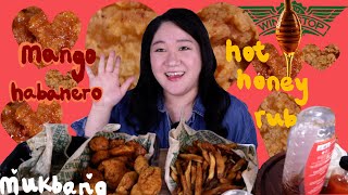 Wingstop mukbang  NEW Hot Honey Rub Flavor [upl. by Odey678]