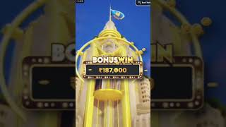 monopoly big baller big win today Thu 28Nov 2024 4youtv1 casino casinogame monopoly bigwin [upl. by Ahsitneuq731]