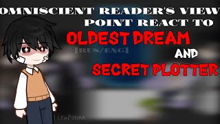 Omniscient readers view point react to Oldest Dream and Secret Plotter  11  RusEng [upl. by Liborio]