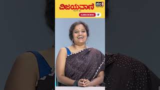 Aachar amp Co  Bindhumalini Exclusive Interview  ಜೀವನದಲ್ಲಿ ಮಲ್ಟಿ ಟಾಸ್ಕ್ ಮಾಡೋದನ್ನು ಕಲಿಯಬೇಕು [upl. by Iramohs]