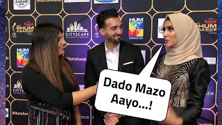 Sham Idrees And Froggy At Hum Awards  Latest  Dado Mazo Ayo  Jokistan [upl. by Bein]