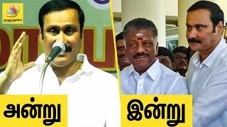 Anbumani Ramadoss Version 20  Before And After Joint  PMK  Elections 2019 [upl. by Enyawed]