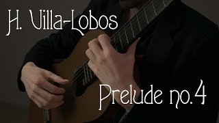 Heitor VillaLobos  Prelude No 4  Денис Драгомирецький [upl. by Siari]