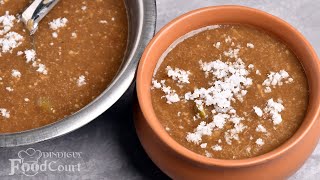 Urad Dal Porridge Ulundhu Kanji Recipe Black Urad Dal Porridge [upl. by Addiel]