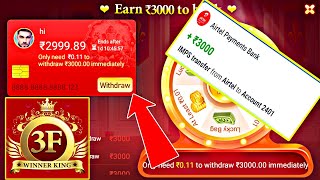 Game 3F AppGame 3F Refer and Earn Tricks Game 3F Real Or FakeGame 3F Apk [upl. by Fabriane710]