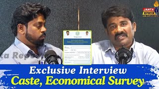 Exclusive Interview  Caste Survey Full Details Janta Reporter News Channel [upl. by Chor]