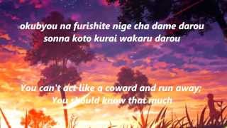 Namida by 2Backka eng sub [upl. by Eliot]