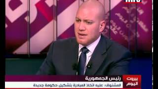 Beirut Al Yawm  Saleh Mashnouk 27 Oct 2012 [upl. by Adnot]