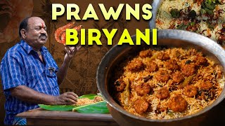 Spicy Prawns Biryani  Seafood Biryani  రొయ్యల బిర్యానీ [upl. by Rheims]