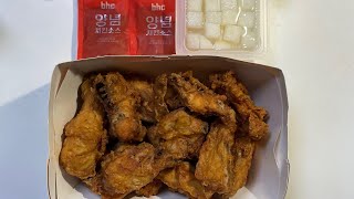 245 BHC 바삭클 치킨 🍗🇰🇷 Bassakkeul Crispy Chicken by BHC ASMR Mukbang ❤️ おいしい  うまい [upl. by Notffilc889]