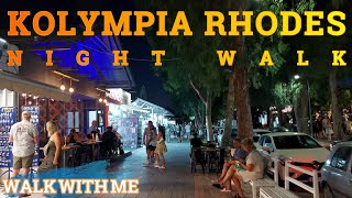 KOLYMPIA  RHODES  NIGHT WALK kolympia kolymbia rodos rhodos [upl. by Wolff]