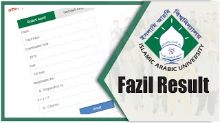 ফাযিল পরীক্ষার ফলাফল দেখার পদ্ধতি । Fazil Exam Result [upl. by Resiak]