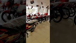 Honda bikes available Al haq honda center [upl. by Micro]