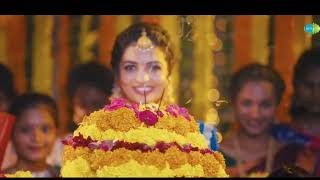 GUMMARE gumma batukamma song new 2024 [upl. by Neneek]