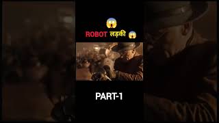 Alita Battle Angel ।। Full movie explained in हिंदी [upl. by Perr]