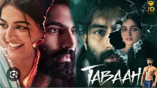 Tabaah Movie Review Eh Umeed Nahi C Movie To [upl. by Cadell]