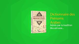 Dictionnaire des prénoms arabes  Librairie sana [upl. by Araek]