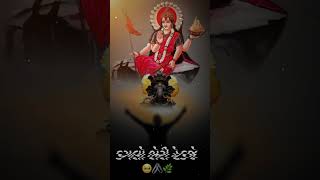 Jahumaa nu Gujarati status jahumaa ni Gujarati reels jahusarkar jahumaa meldimaa meldi shorts [upl. by Blackburn]