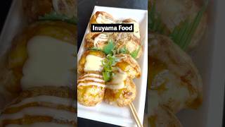 Japan Inuyama Food japanesefood travel streetfood japaneseculture aichi inuyama nagoya [upl. by Ynnig]