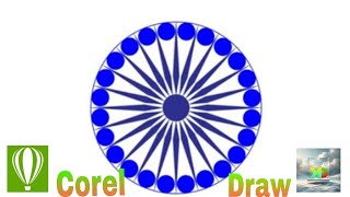 Corel Draw me Ashok Chakra kaise banaye  How To Make Ashok Chakra in Coreldraw  CorelDraw [upl. by Aropizt]