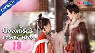 Governors Secret Love EP15  Falls in Love with Enemys Daughter  Deng KaiJin Zixuan  YOUKU [upl. by Artsa]