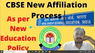 CBSE NEW Affiliation Process I SARAS Portal I Complete LIVE CBSE Affiliation Process [upl. by Aynwad889]