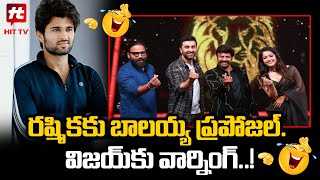 Balakrishna Propose to Rashmika Mandanna  Vijay Devarakonda  Movie Updates [upl. by Nonnag46]