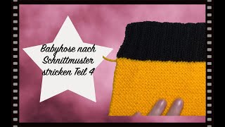 BABYHOSE nach Schnittmuster stricken Teil 44 zusammennhähen [upl. by Icak]