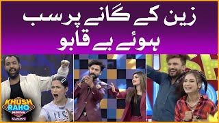 Zain Baloch Singing In Khush Raho Pakistan Season 9  Faysal Quraishi Show  TikTok [upl. by Erica937]