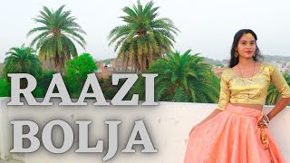 Razzi Bolja  Raazi Bolja Dance  Meri Gud Ki Dali re  Haryanvi Song  Bundelkhand Film Academy [upl. by Sualokcin]