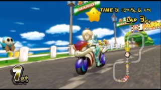 Mario Kart Wii  Rosalina  150cc Flower Cup  Bowser Bike マリオカートWii  ロゼッタ  150cc フラワーカップスーパーバウザー [upl. by Itida]