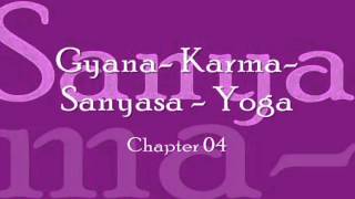 Bhagavad Gita  Chapter 04 Complete Gujarati translation [upl. by Puttergill]