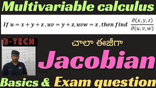 jacobianmultivariable calculusbasicsintroductionbtech btech jacobian jacobians [upl. by Enined]