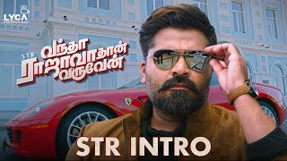 Vantha Rajavathaan Varuven  Simbu Shows Mudras  Simbu  Megha Akash  Sundar C  Lyca Productions [upl. by Attennhoj]