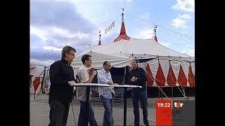 RTS Téléjournal de lété août 2007  Peutch avec le cirque Knie [upl. by Sina]