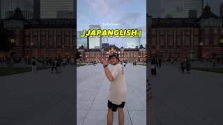 Let’s learn Japanglish [upl. by Yelhak]