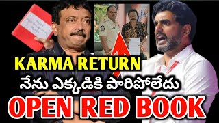 RED BOOK OPEN II నేను ఎక్కడికి పారిపోలేదు RGV [upl. by Lemuel]