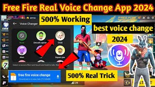 Free Fire Voice Changer App 2024  Free Fire Voice Change Kaise Karen 2024  Voice Change App 2024 [upl. by Odelia565]